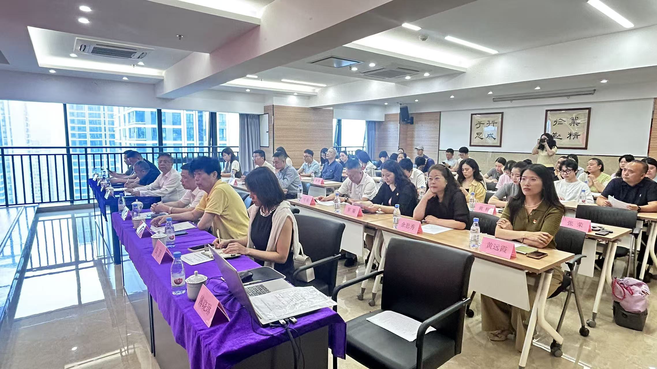 中共重庆合信工程咨询有限公司支部委员会成立大会